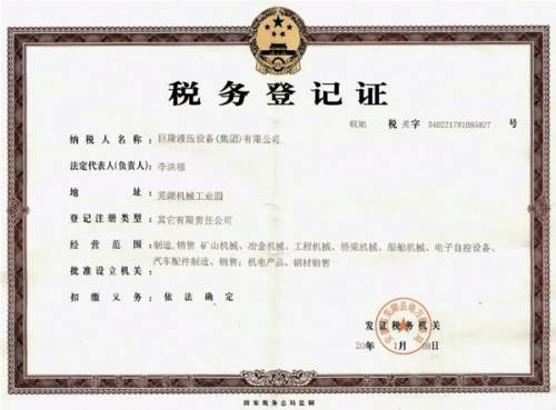 �ض���(w��)��ӛ(��)