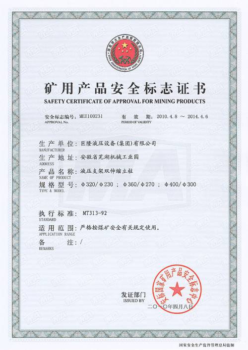 �p��s����320-230��360-270��400-300