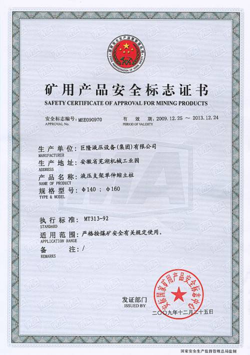 ����s����140��160